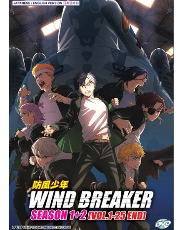 ENG DUB * WIND BREAKER SEASON 1+2 VOL.1-25 END